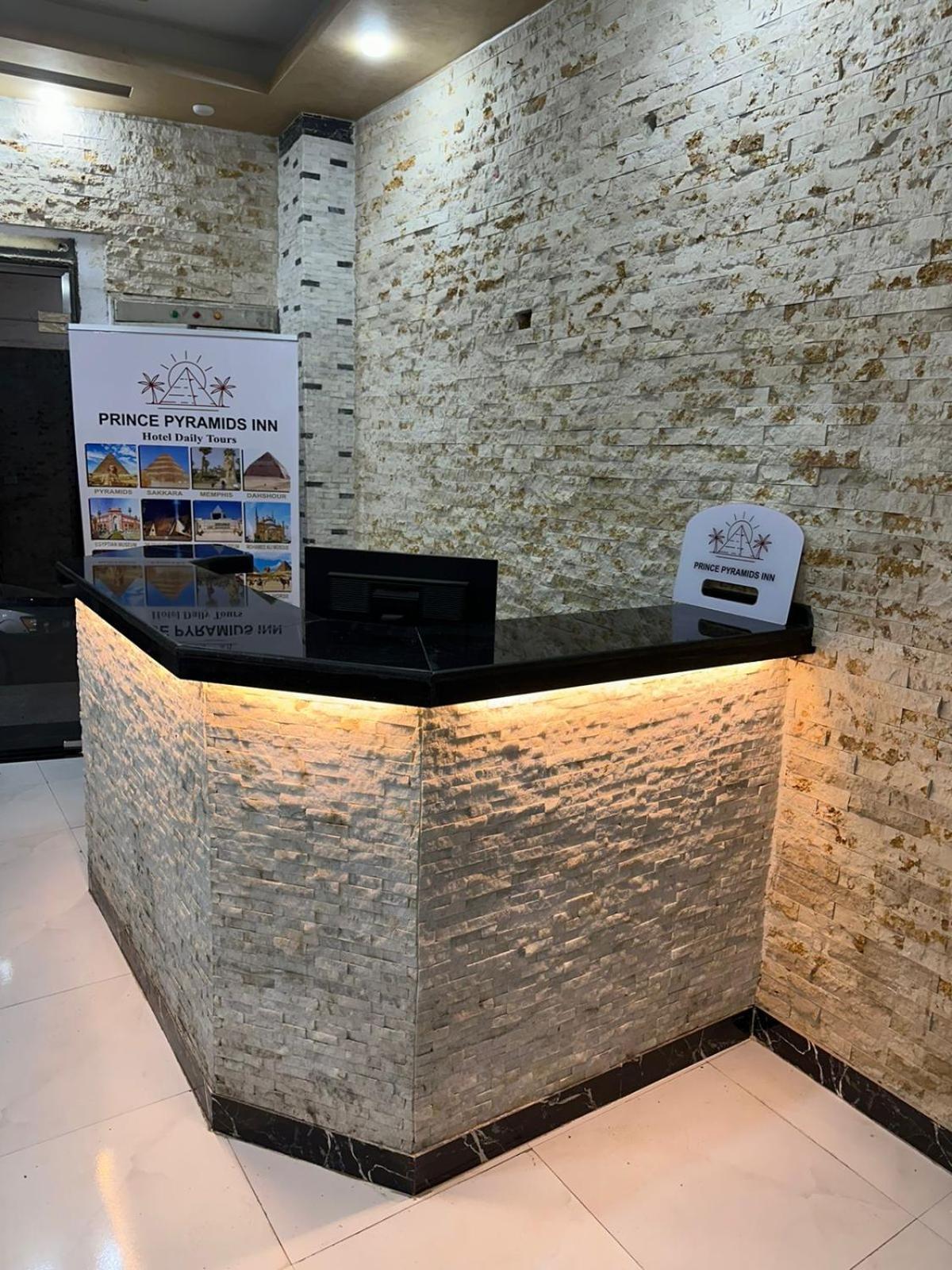 Prince Pyramids Inn Kafret el-Gabal Exteriér fotografie