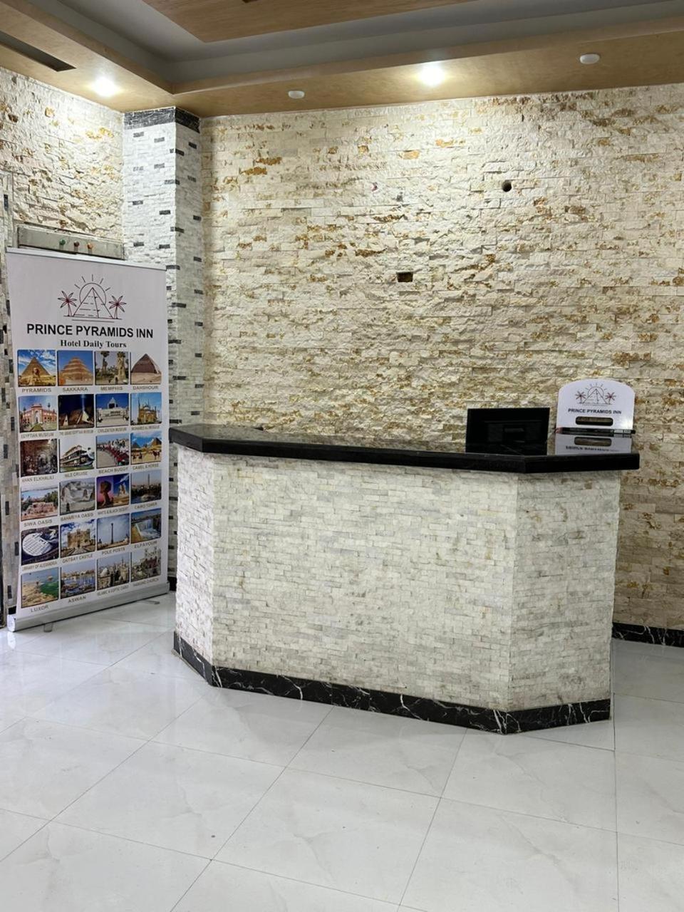 Prince Pyramids Inn Kafret el-Gabal Exteriér fotografie
